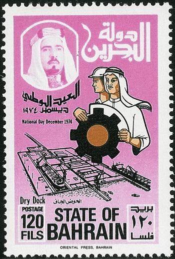 Stamp