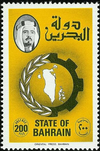 Stamp