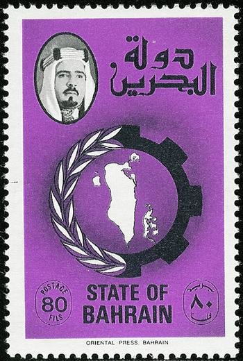 Stamp
