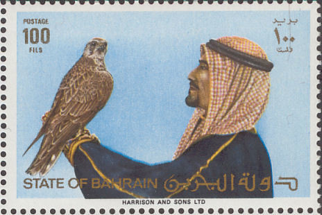 Stamp