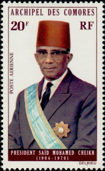 Stamp