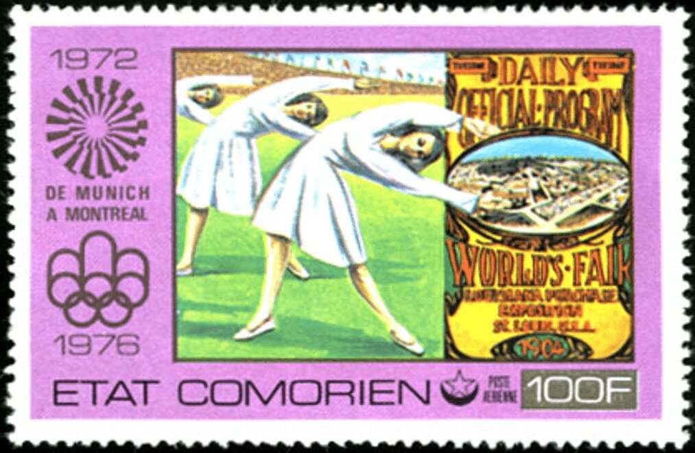 Stamp
