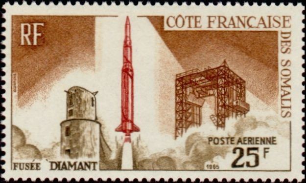 Stamp