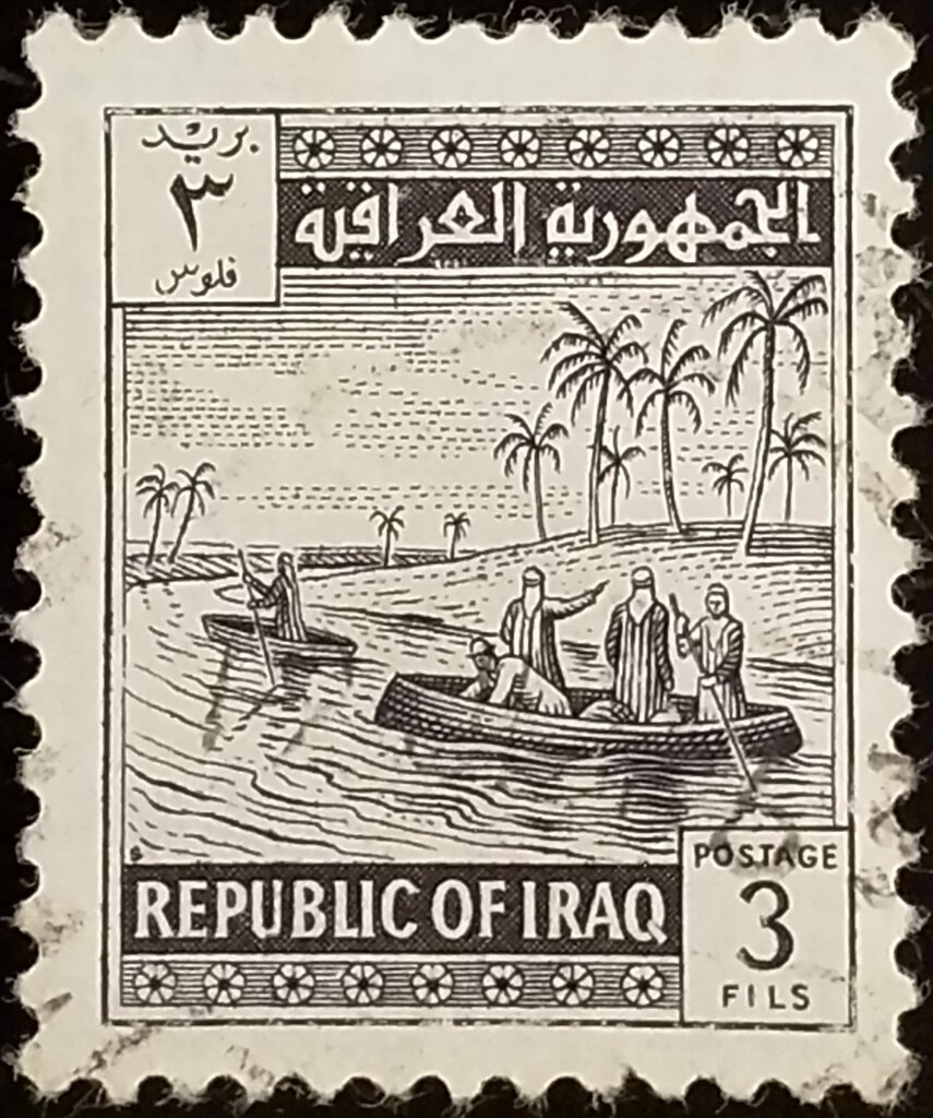 Stamp