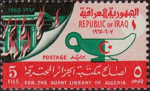 Stamp