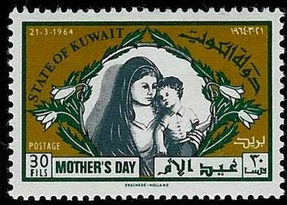 Stamp