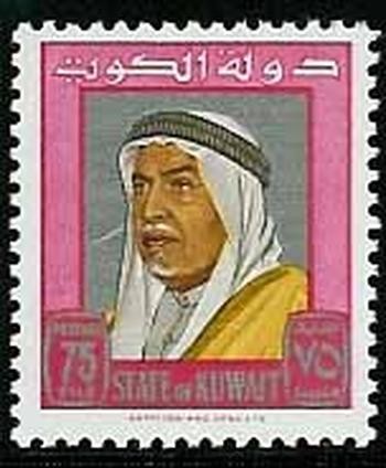 Stamp