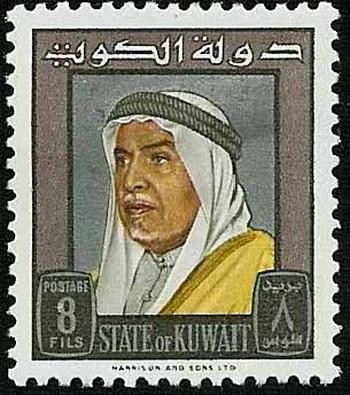 Stamp