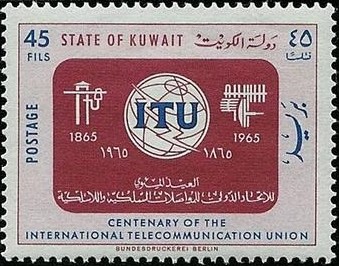 Stamp