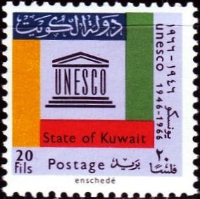 Stamp