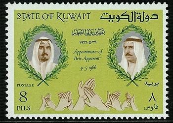 Stamp