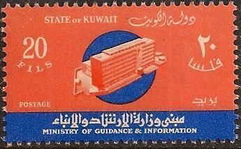 Stamp