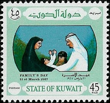 Stamp
