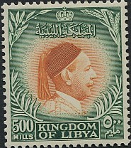 Stamp