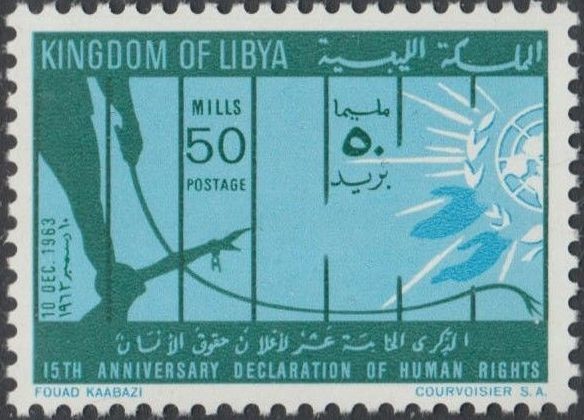 Stamp