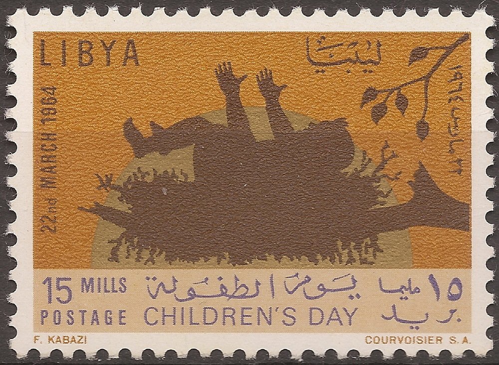 Stamp