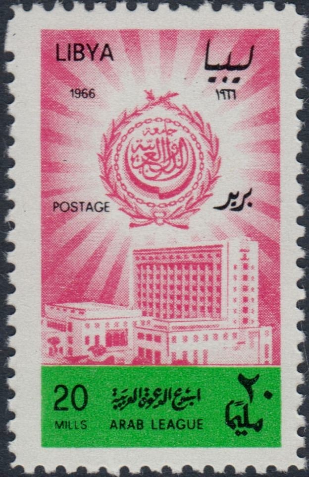 Stamp