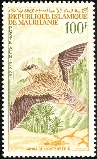 Stamp
