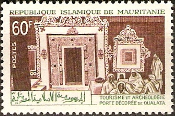 Stamp