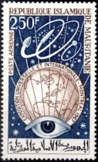 Stamp
