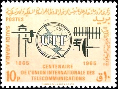Stamp