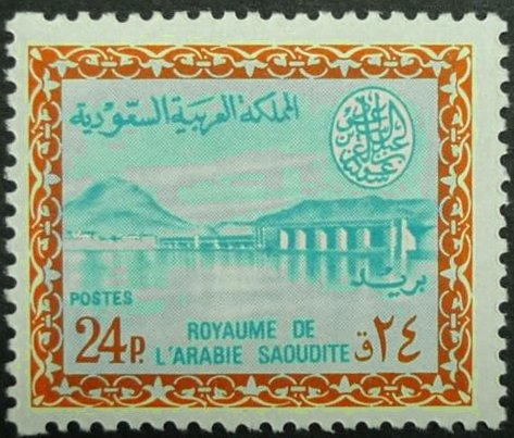 Stamp