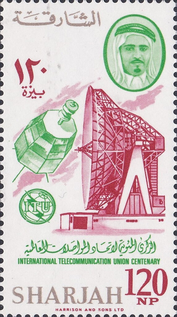 Stamp
