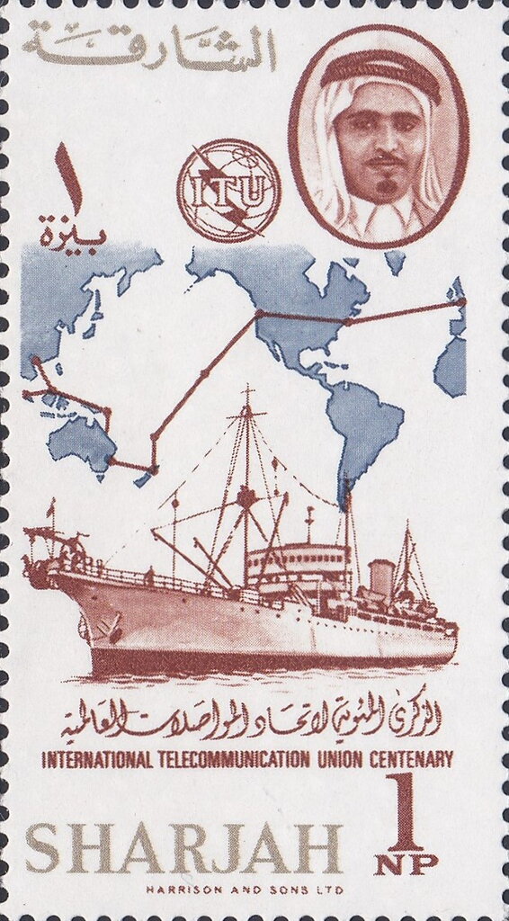 Stamp