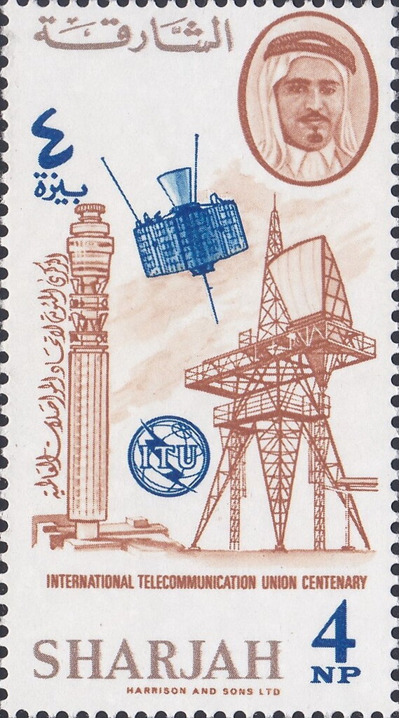 Stamp