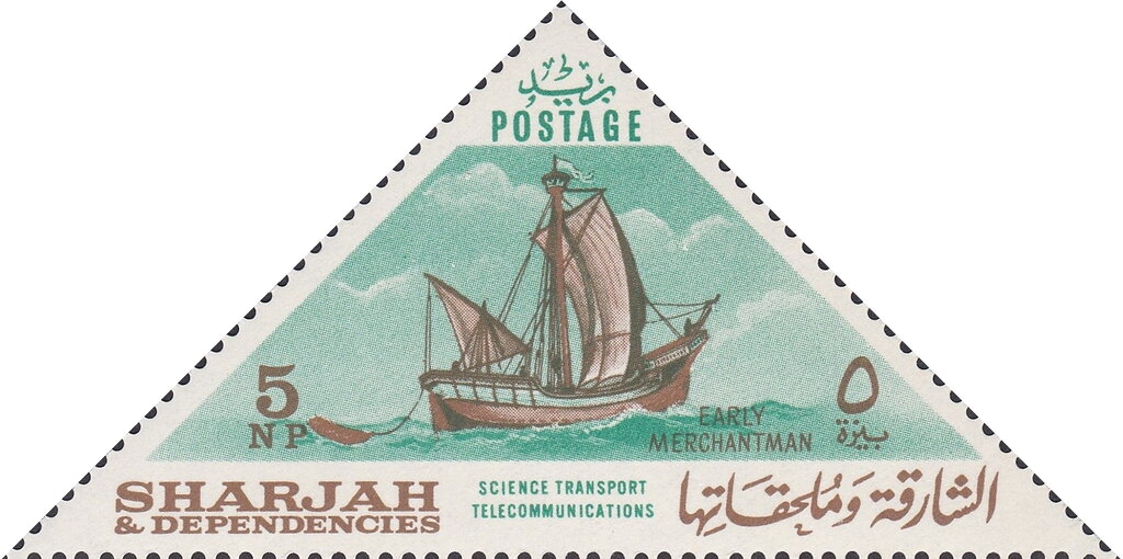 Stamp