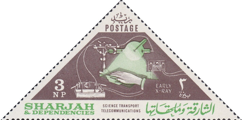 Stamp