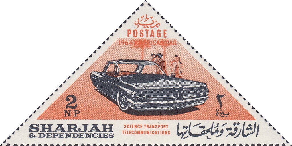 Stamp