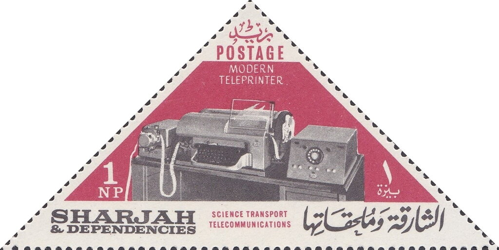 Stamp