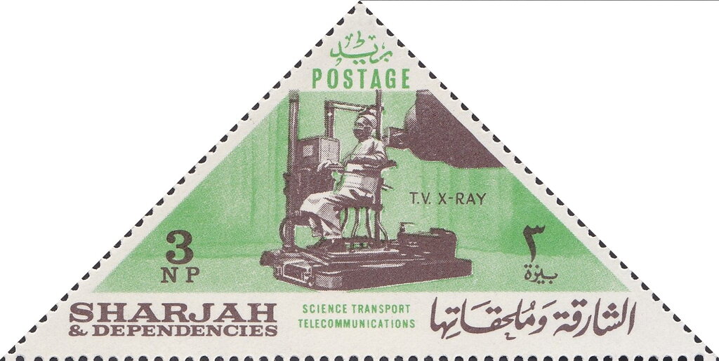 Stamp
