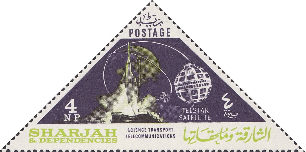 Stamp