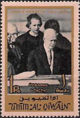 Stamp