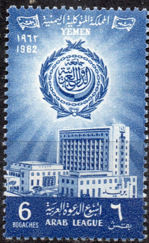 Stamp