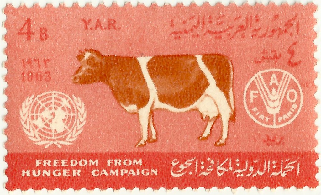 Stamp
