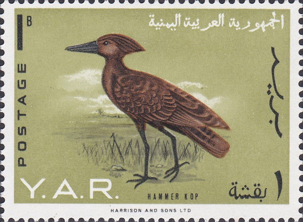 Stamp
